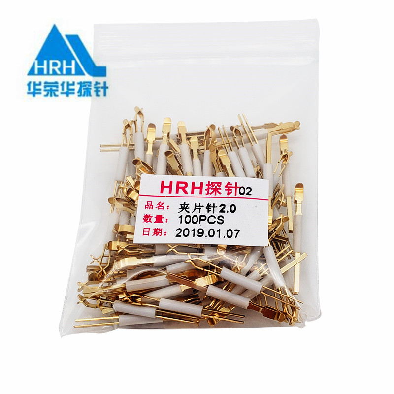 夾片探針可過多大電流？