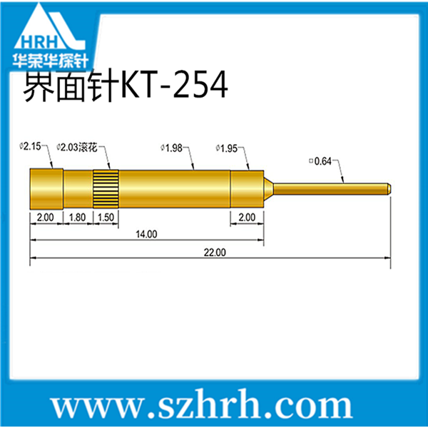 界面探針，華榮華測試探針廠家