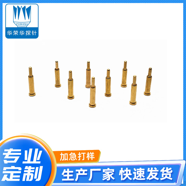 電流探針2.0*8.0、9.0、10.0